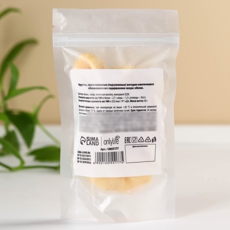 Dried apple, tsukaty, 50 g.-2
