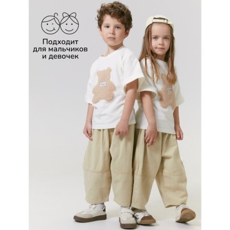Футболка детская Amarobaby Bear, рост 98 см, цвет белый-3