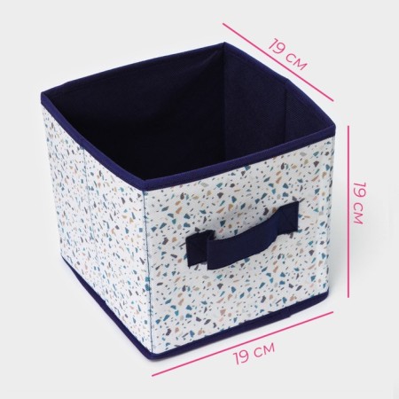 The storage box "Marmelad", 19 × 19 × 19 cm, white color-2
