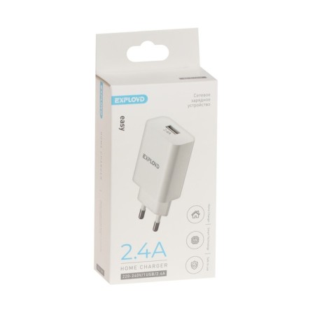 EXPLOYD EX-Z-1419, 1 USB, 2.4 A, white network-4