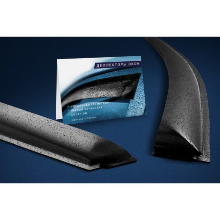 Window deflectors Nissan Tiida I (C11) 2004-2013 hatchback, invoice, tape 3m, 4 pcs.-2