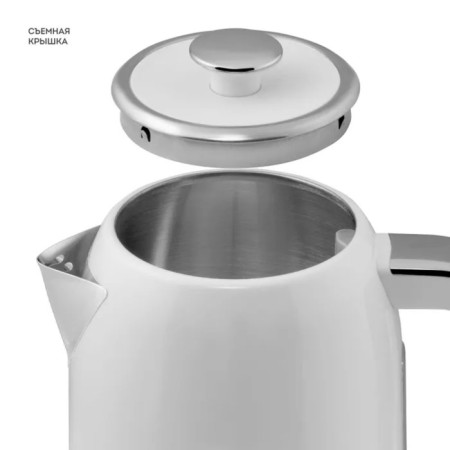 Electric kettle Galaxy Line GL 0352, metal, 1.7 l, 2200 watts, white-3