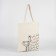 Bag - Wine Shoper, 35 x 0.5 x 40 cm, Department without lightning, without lining