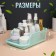 Organizer for storing cosmetic supplies "Prestige", 2 sections, 23 × 16.1 cm, mint color