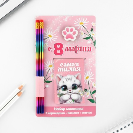 Gift set: notebook, pencils (2 pcs) and icon "The smallest"-1