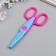 Embossed scissors "kids" mix