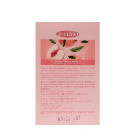 A set of rinses for the mouth in sticks with an apple taste, 20 pcs 10 ml-2