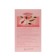 A set of rinses for the mouth in sticks with an apple taste, 20 pcs 10 ml