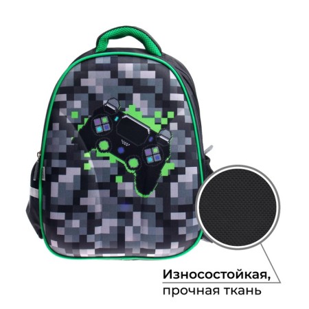 Backpack BACK CALLIGRATA "Game Pixels", 39 x 30 x 14 cm-1
