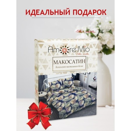 Bed linen 1.5 joint venture amore mio, size 150x210 cm, 145x215 cm, 70x70 cm-5