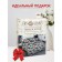 Bed linen 1.5 joint venture amore mio, size 150x210 cm, 145x215 cm, 70x70 cm