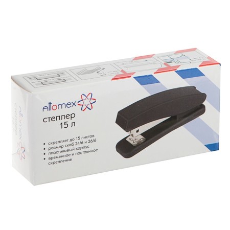 Stapler No. 24/6 and 26/6, up to 15 sheets, Attomex, black-5