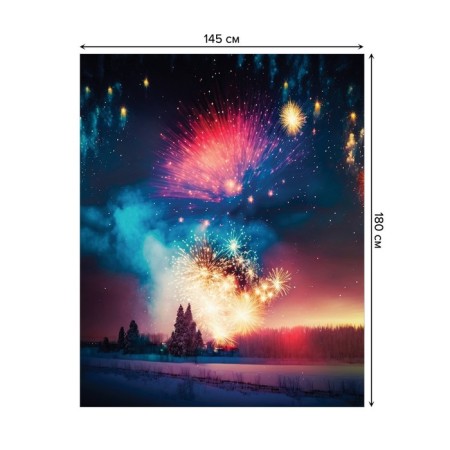 The tablecloth “Salute in winter”, rectangular, oxford, size 145x180 cm-1
