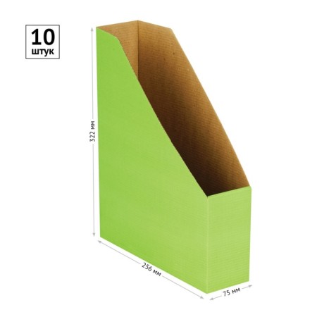 Body-bonds archive from microgofrotcard Calligrata, 75 mm, up to 700 l, green