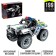 Designer inertial "Police jeep", 199 parts