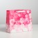 Gift Laminated Horizontal Package, Packaging, Congratulations!, Ml 27 x 23 x 11.5 cm
