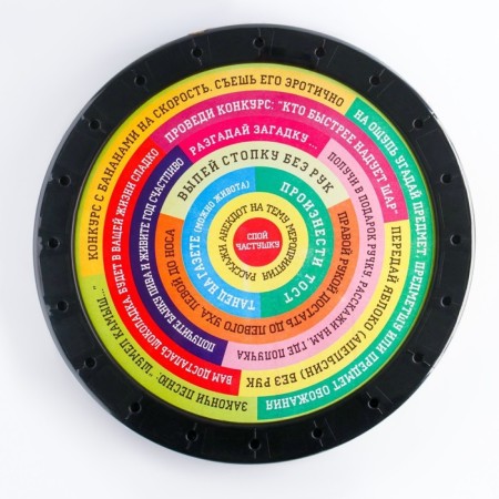Darts "Festive", target 41 x 41 cm, 3 darts, 18+-1