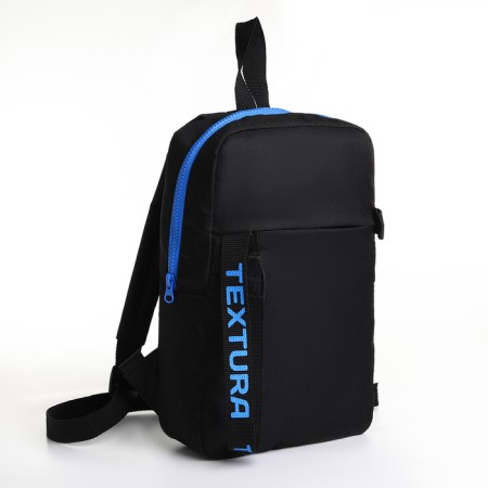 Textura zipper on the zipper, external pocket, black/blue color