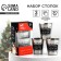 New Year. New Year's set of stacks "New Happiness", 3 pcs x 30 ml