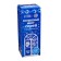 New Year's spray - Happy New Year! ", With stencils, blue color