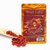 Coji berries, 100 g (+ - 5 g), additive to tea