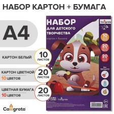 Set for children's creativity A4, 10 sheets Cardboard white coated +20 sheets Catcamet Cathedral Crossed + 20 sheets Color Paper