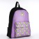 School backpack children for a girl "Frogs", waist bag, purple color
