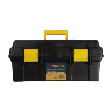 Tundra tool box, 16 ", 410 x 210 x 185 mm, plastic, tray, two organizers-10