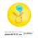 Children's ball zabiaka, d = 22 cm, 60 g, color mix