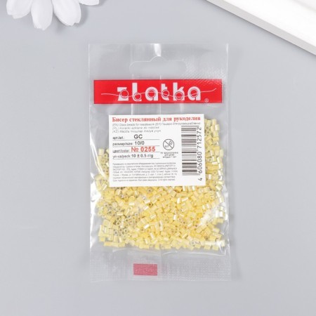 Zlatka beads 10/0, 10 g, No. 0255 Yellow-2