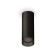 Ambrella Light overhead lamp, XS6343021, MR16 GU5.3 LED 10 watts, black sand, tinted