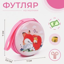 Case for coins/headphones with lightning, pink color