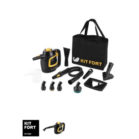 Steiring KitFort KT-930, 900 W, 0.18 L, heating 2-3 minutes, black and yellow-1