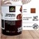 FORWOOD Morilka VD-Ak 21 nuts 0.9 l