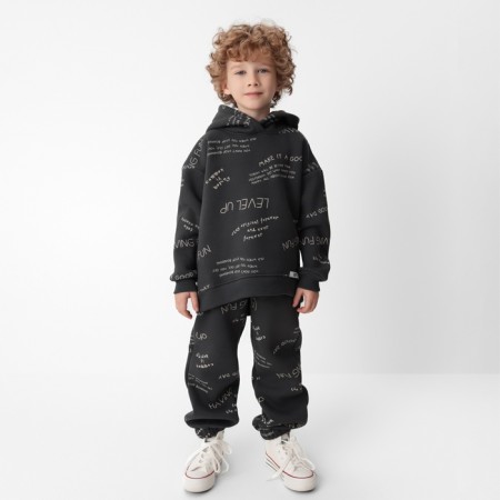 Kids (sweatshirt, trousers) KAFTAN LEVEL UP R.32 (110-116), gray