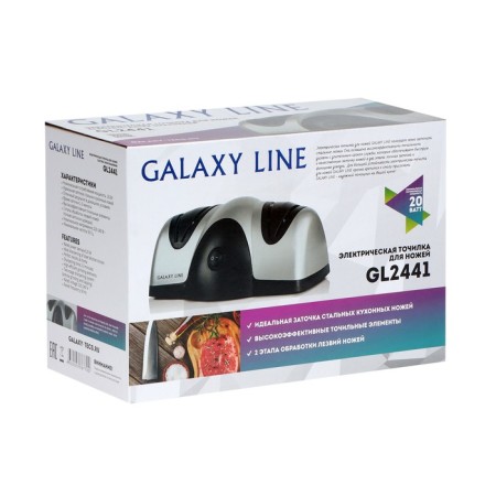 Galaxy GL 2441 knives sharpener, electric, 20 W, 2 type of sharpening, from the network-7