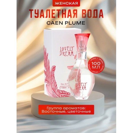 Women's toilet water Caen Plume, 100 ml