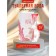 Women's toilet water Caen Plume, 100 ml