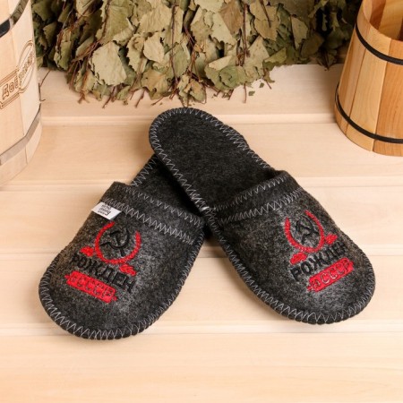 Bath slippers with embroidery "Born in the USSR"-4