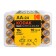 Alkalin battery Kodak Max, AA, LR6-24BOX, 1.5V, boxing, 24 pcs.