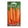 Carrots "NIIOKh 336 12", 1650 pcs