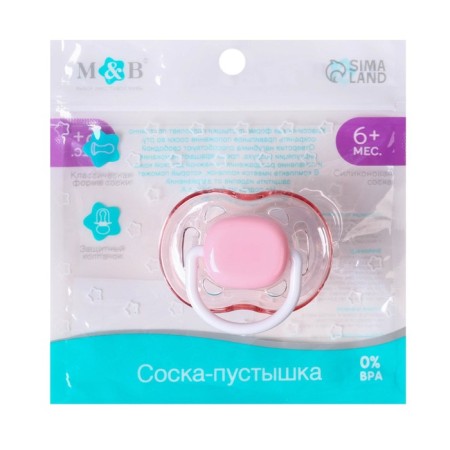 Nipple - classic dummy, silicone, +6 months, with a cap, pink color-5