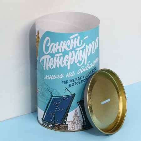 Копилка XXL «Петербург», 20 х 12,5 см-2