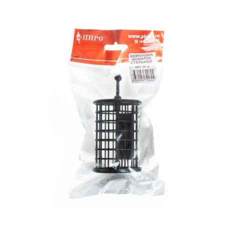 Flashberry feeder steel, 50 g-1