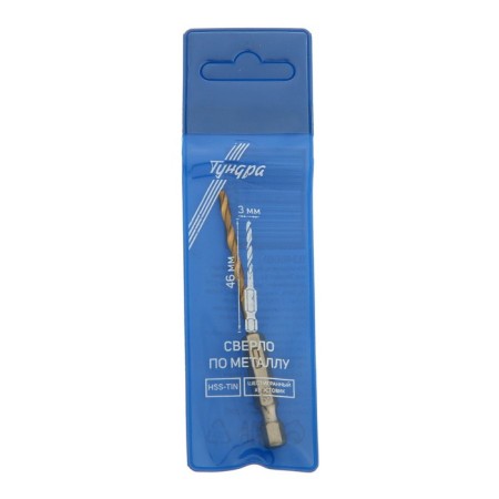 Tundra metal drill, HSS-tin, hexagonal shank, 3 x 46 mm-3