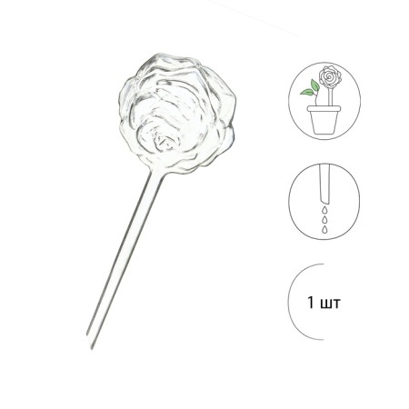 Auto -polywaves for indoor plants, PVC, "flower", Greengo-5