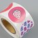 Sticker Paper "Mimic" d = 2.5 cm 252 pcs in the roll