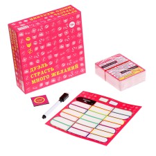 Board game for two 