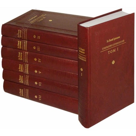 Collected works of St. Ignatius Bryanchaninov. In 7 t. Bryanchikov I.