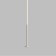 Floor-flower lamp Mantra Vertical, Led, 2160lm, 3000k, 2300 mm, white color